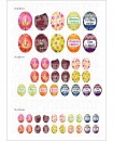 Oeuf de Pâques images digitales cabochons