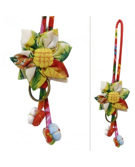 Porte-Clés fleurs beige à motifs multicolores
